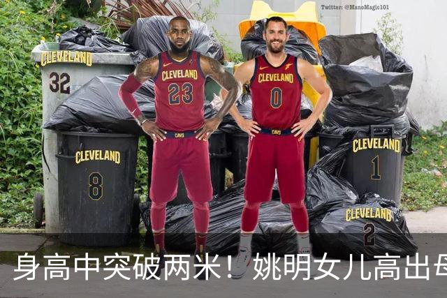 身高中突破两米！姚明女儿高出母亲叶莉半个头，未来会选择哪个国家的国籍？